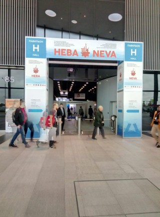 в Санкт-Петербурге прошла Международная выставка и конференция «НЕВА 2019» - фото - 3