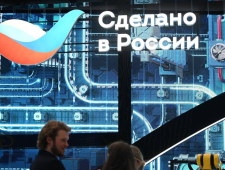 мурманская компания «Штиль» подтвердила качество продукции сертификатами «Сделано в России» - 1 мурманская компания «Штиль» подтвердила качество продукции сертификатами «Сделано в России» - фото - 1