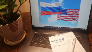 вебинар «Продвижение российской продукции на рынке США» - фото - 1