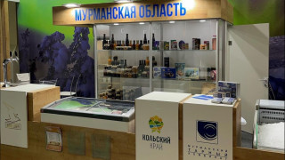 «продэкспо-2022»: Русский Север представят шесть компаний Мурманской области - фото - 2