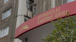 областной Центр поддержки экспорта выводит региональные компании в китайскую социальную сеть WeChat - фото - 1