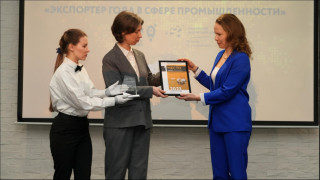 в Мурманске состоялась церемония награждения регионального конкурса «Экспортёр года» - фото - 7