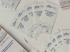 приглашаем принять участие в акселерационной программе партнерских организаций - фото - 1
