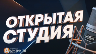 анастасия Тютина и Светлана Щепина: об участии в региональном конкурсе «Экспортёр года» - фото - 1