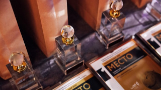 до окончания сбора заявок на конкурс «Экспортер года» остаётся неделя - фото - 1