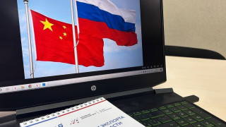 приглашаем на вебинар по регистрации в системе CIFER и оформлению торгового знака для выхода на рынок КНР - фото - 1