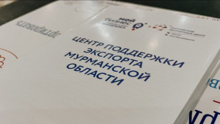 содействие в размещении на электронных торговых площадках - фото - 1