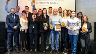 ролик с награждения регионального этапа конкурса «Экспортер года» - фото - 1