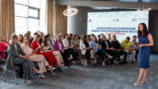подведены итоги работы центров поддержки экспорта за первое полугодие 2024 года - фото - 1