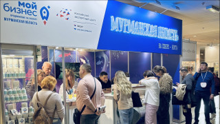 мурманские компании работают на «ПРОДЭКСПО - 2025» - фото - 5