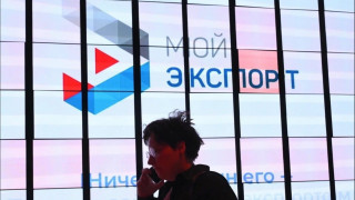 предприятиям Мурманской области предлагают воспользоваться услугой по поиску покупателя - фото - 1