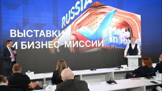 анонсируем предстоящие деловые миссии Российского экспортного центра бизнесу Заполярья - фото - 1