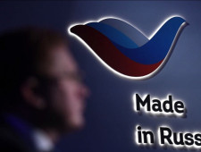 программа «Сделано в России» доступна экспортерам Мурманской области - фото - 1