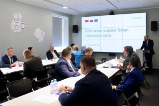 в Мурманске обсудили дальнейшее развитие торгово-экономических связей между Кольским Заполярьем и Республикой Беларусь - фото - 7