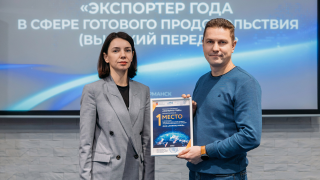 история успеха ООО «Мурман Фиш»: от регионального лидера к признанному экспортеру - фото - 2