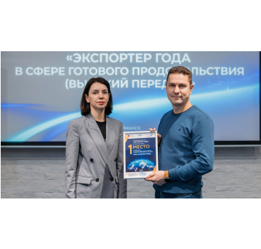 история успеха ООО «Мурман Фиш»: от регионального лидера к признанному экспортеру - фото - 2