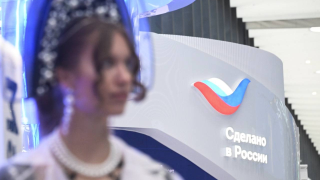 качество косметической продукции бренда «L&D» подтверждено сертификатом «Сделано в России» - фото - 1
