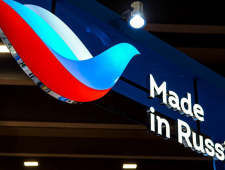 приглашаем экспортеров Заполярья на масштабную ярмарку «Сделано в России» в Саудовской Аравии - фото - 1