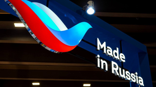приглашаем экспортеров Заполярья на масштабную ярмарку «Сделано в России» в Саудовской Аравии - фото - 1