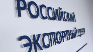 оаэ: итоги 2025 и планы на 2026 год. Ключевые мероприятия и выставки в стране - фото - 1
