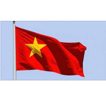 вьетнам: итоги 2025 и планы на 2026 год. Ключевые мероприятия и выставки в стране - фото - 1