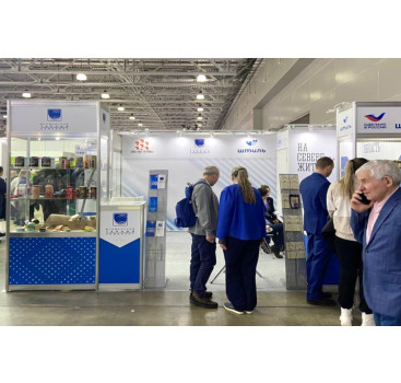 предприятия Заполярья представляют свою продукцию на выставке «ПРОДЭКСПО - 2026» - фото - 1