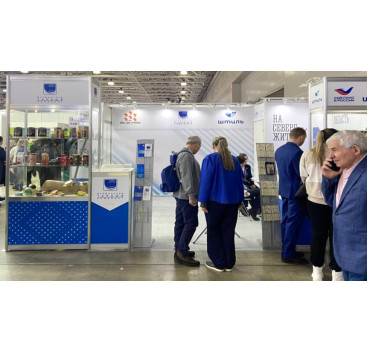 предприятия Заполярья представляют свою продукцию на выставке «ПРОДЭКСПО - 2026» - фото - 1