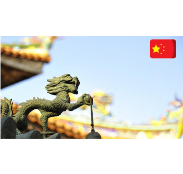 приглашаем на вебинар, посвященный регистрации пищевой продукции в CIFER - фото - 1