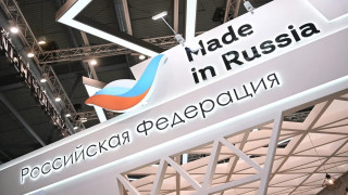 качество продукции компании «Парк» подтверждено сертификатом «Сделано в России» - фото - 1