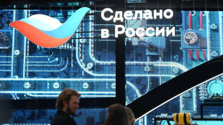 мурманская компания «Рестартбио» подтвердила качество продукции сертификатом «Сделано в России» - фото - 1