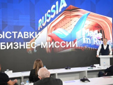 станьте участником деловой миссии в сфере АПК в Бразилию - фото - 1