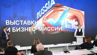 станьте участником деловой миссии в сфере АПК в Бразилию - фото - 1