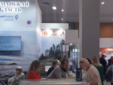 станьте участником международной специализированной выставки «БЕЛАГРО-2026» - фото - 1