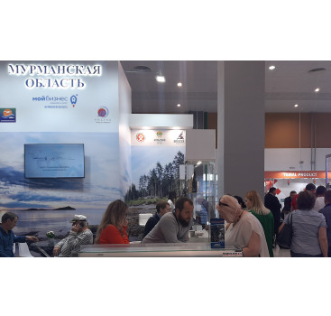 станьте участником международной специализированной выставки «БЕЛАГРО-2026» - фото - 1