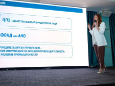 центры поддержки экспорта переходят в новый формат: что нового для бизнеса в 2026 году - фото - 2