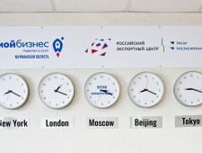 приглашаем предпринимателей Заполярья воспользоваться услугами Центра поддержки экспорта - фото - 1
