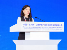 светлана Панфилова по итогам участия в ЭКСПО в Харбине: «У китайской стороны очень высокий интерес к Арктике, СМП и порту Мурманск» - фото - 1