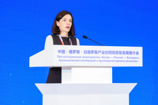 светлана Панфилова по итогам участия в ЭКСПО в Харбине: «У китайской стороны очень высокий интерес к Арктике, СМП и порту Мурманск» - фото - 1