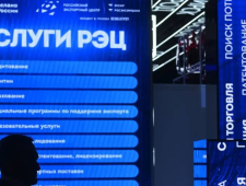 экспортеры Заполярья могут воспользоваться Платформой «Планета 365» - фото - 1