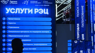 экспортеры Заполярья могут воспользоваться Платформой «Планета 365» - фото - 1