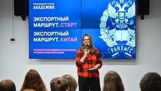 обзор акселерационных и инкубационных программ: новые возможности для бизнеса Мурманской области - фото - 2