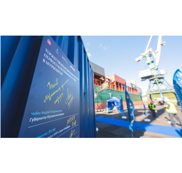 мурманск принял первый контейнеровоз международной контейнерной линии New New Shipping Line - фото - 4
