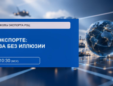 ии в экспорте: аналитика, переговоры и скрытые издержки - фото - 1