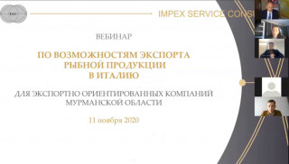 мурманским рыбникам рассказали про экспорт в Италию - фото - 1
