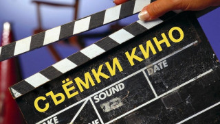 рэц принимает заявки на федеральную программу рибейт - фото - 1