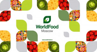 экспортеров Мурманской области приглашают на выставку продуктов питания - фото - 1