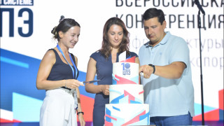 центр поддержки экспорта Мурманской области принял участие во всероссийской конференции инфраструктуры развития экспорта - фото - 1