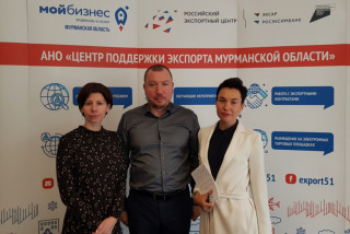 представителям заполярных компаний рассказали о налоговых и правовых аспектах экспорта - фото - 3