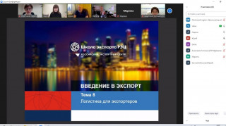 эксперт рассказала компаниям региона об особенностях логистики для экспортеров - фото - 1