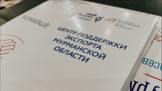 реверсная бизнес-миссия из Казахстана - фото - 1